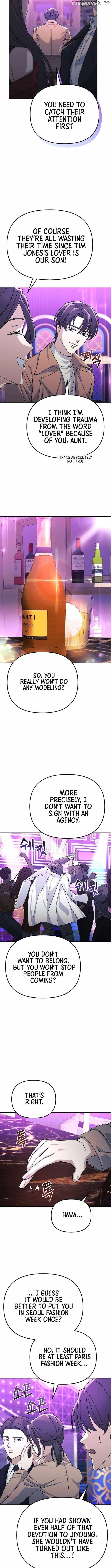 The Reset Life of a Game Addict Chapter 12 6
